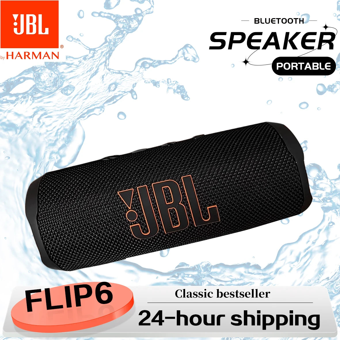 Portable JBL wireless speaker