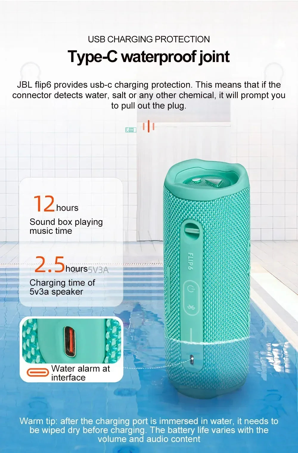 Portable JBL wireless speaker